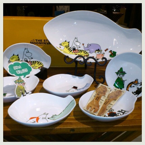 2013-03-29-11-10-27_deco