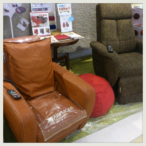 2013-04-05-11-37-21_deco