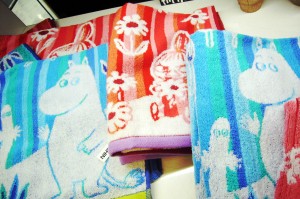 ブログムーミン